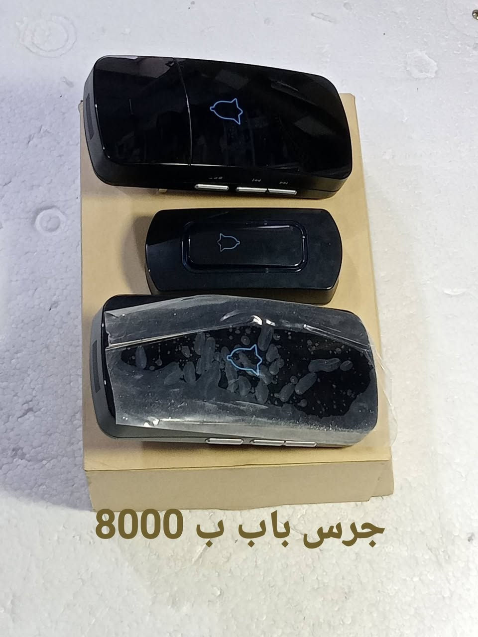 الأسعار داخل الصور


**إذا كنت صاحب هذا الإعلان وتريد حذفه لأي سبب، رجاءا أرسل رسالة إلى الدعم الفني**