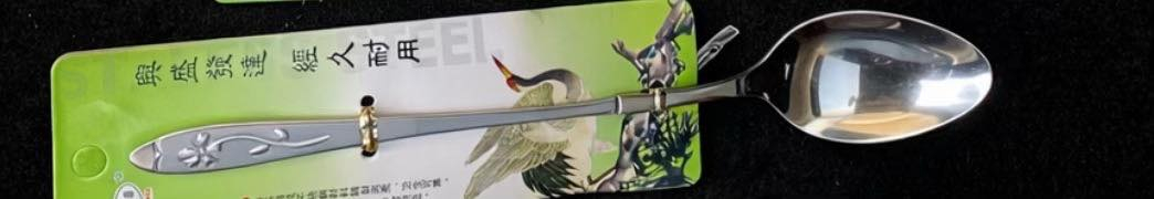 � تتوفر لدينا كميات كبيرة جداً 🔹
🟢 ملاعق طعام – جطل – ملاعق أكواب – سكاكين
🟢 للبيع بالجملة

📦 الكمية المتوفرة: 10 طن
💰 سعر الكيلو: 5000 الف للكيلو 
✔️ جودة ممتازة
✔️ مناسبة للمحلات

📞 للاستفسار والطلب:
اتصل على الرقم: 

***********

‭٠٧٧٠ ٥٨٥ ٥٩٤١‬
