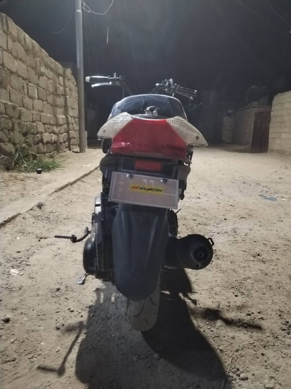 دراجه ماكس للبيع السعر 125كهربائيات شغاله ونضافه شرط العنوان حولي الزهور مجاور جامع نصار الرسول


**إذا كنت صاحب هذا الإعلان وتريد حذفه لأي سبب، رجاءا أرسل رسالة إلى الدعم الفني**