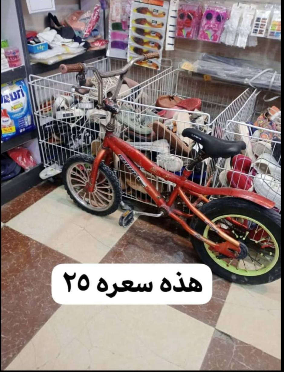 للبيع


**إذا كنت صاحب هذا الإعلان وتريد حذفه لأي سبب، رجاءا أرسل رسالة إلى الدعم الفني**