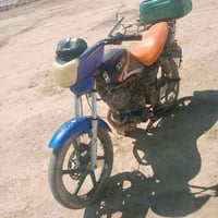 دراجه البيع 07817616197