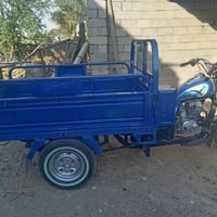 ستوته • ٢٠٢٣ • مكفوله