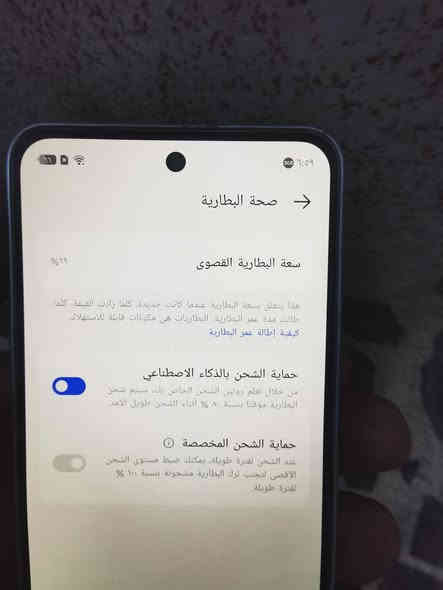 تكنو ٤٠ بريمر اريدة ٣٧٠ الف مكاني بغداد ***********
