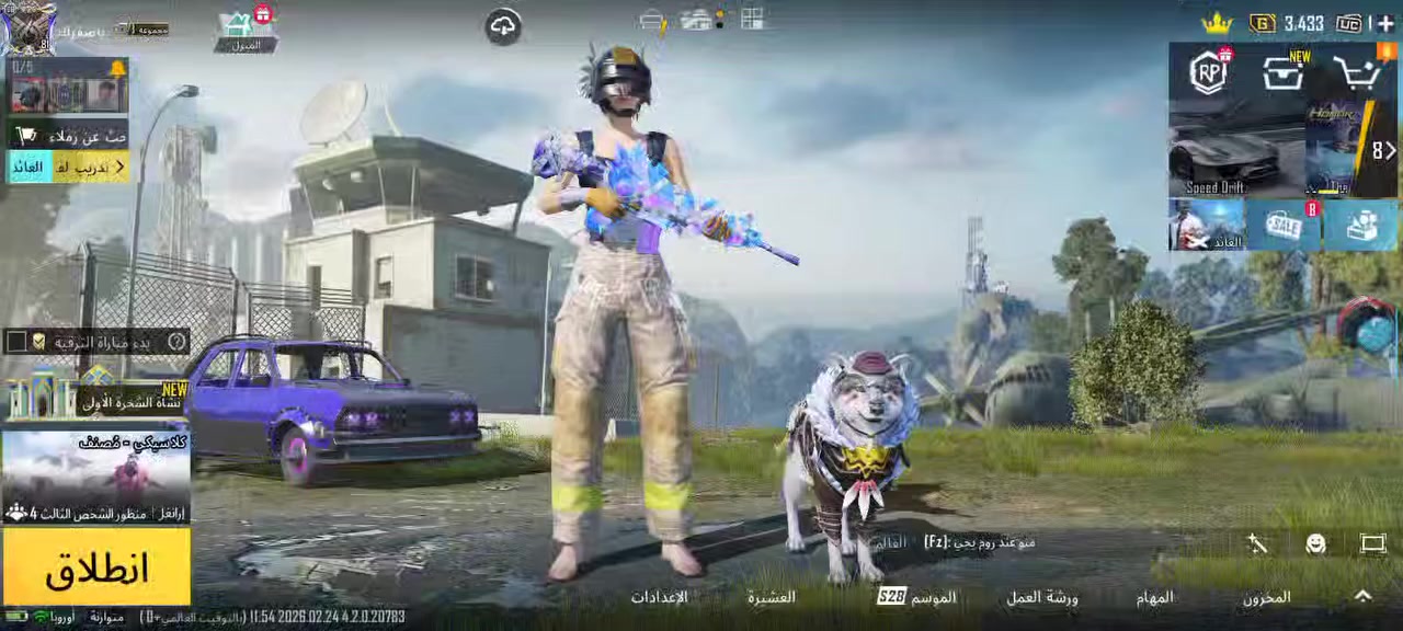 ***********اتصل واتساب  مكان بغداد وجه لوجه سعرررر خاص
