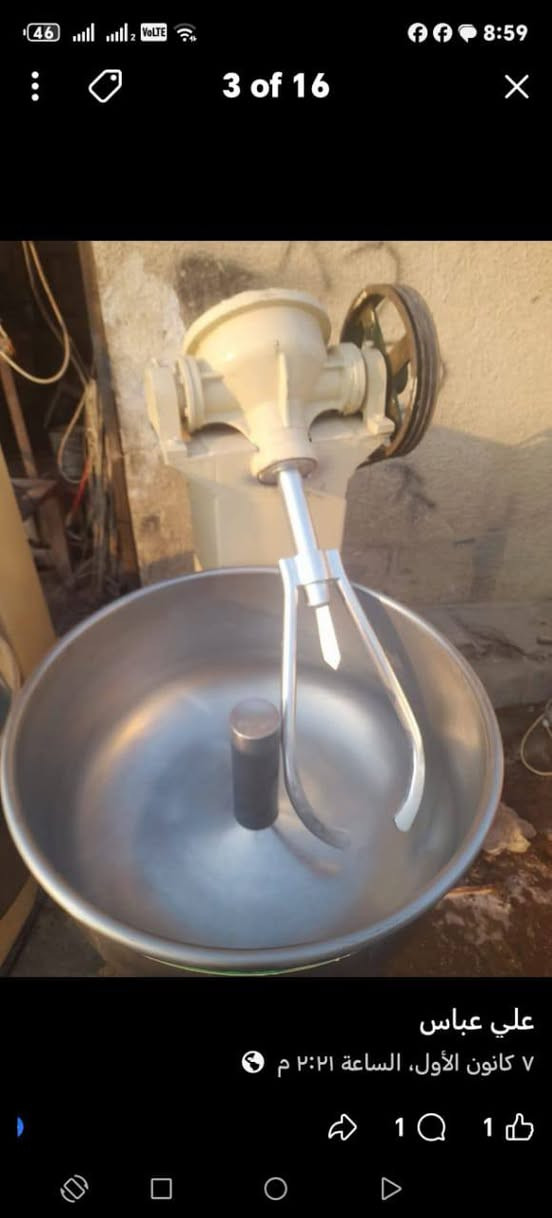 للبيع والشراء الغراض المستعمله 
***********📍
***********📍
