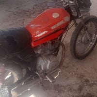 نامه • ٤ كير • اوراق