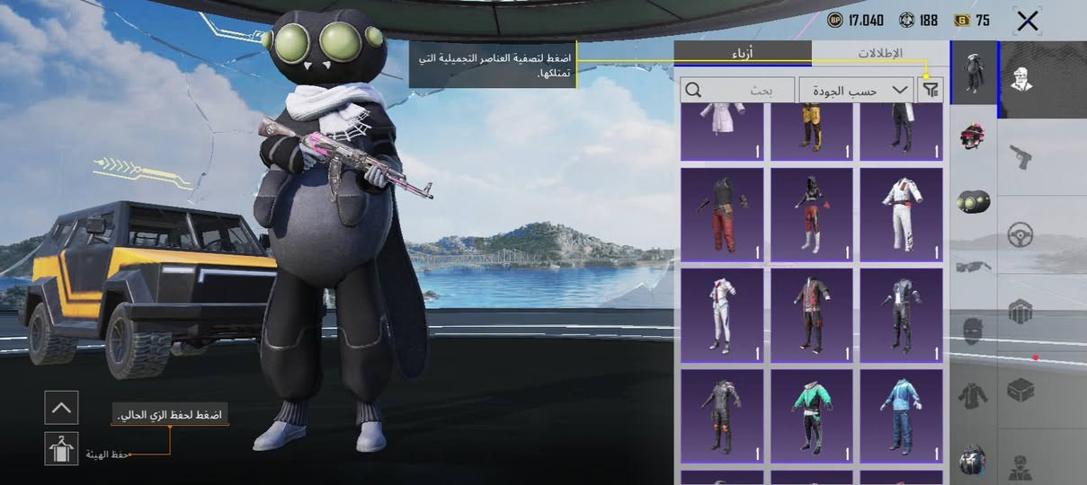 حساب بوبجي للبيع سعره 5ولحساب مرتب


**إذا كنت صاحب هذا الإعلان وتريد حذفه لأي سبب، رجاءا أرسل رسالة إلى الدعم الفني**