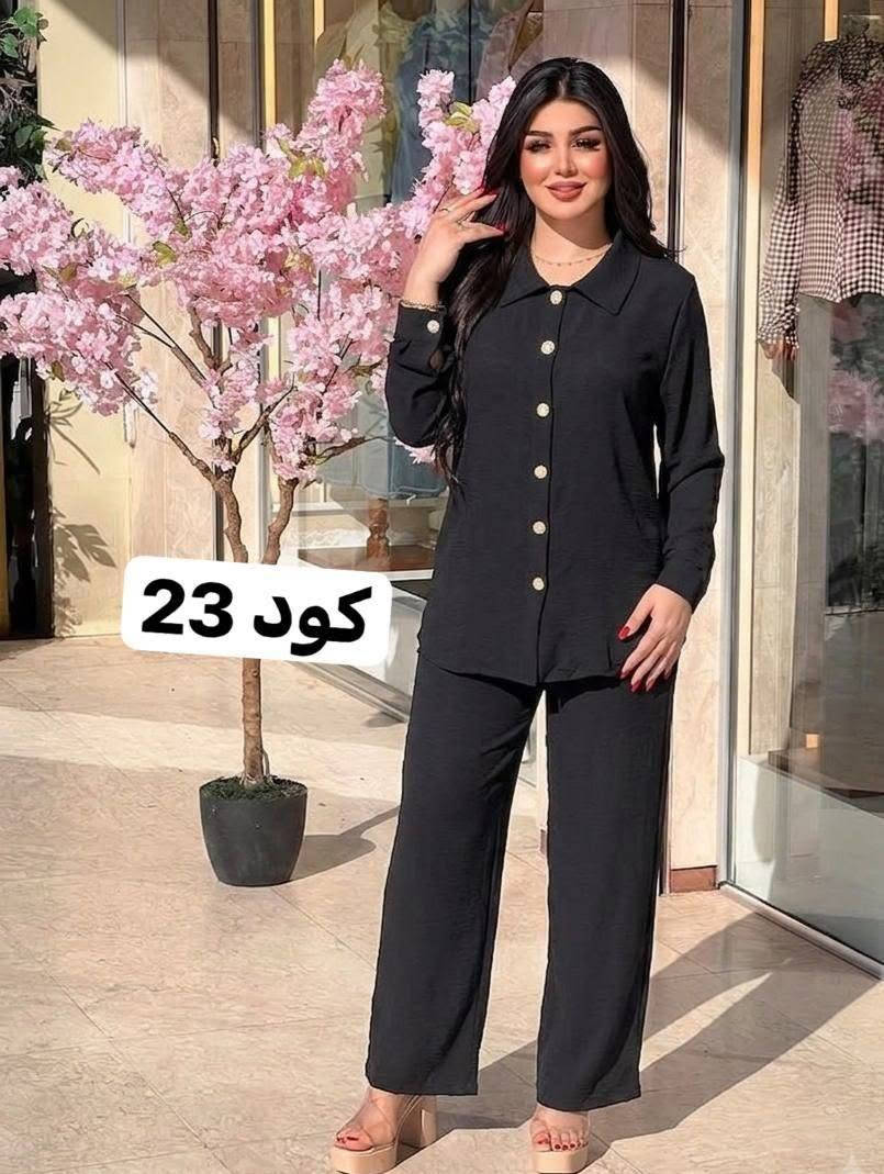 قناتنا علي تليكرام 👈 https://t.me/kkkbbbe

✅️️سعر الدرزن 85 الف ✅️

سوت   نسائي  طلعه  🥰 

#الخامايه_لنن__درجة_اولى 

القياس.  L XL XXL 

التوصيل بغداد 5 🚗🚗🚗

المحافظات.  6 🚌🚌🚌


**إذا كنت صاحب هذا الإعلان وتريد حذفه لأي سبب، رجاءا أرسل رسالة إلى الدعم الفني**