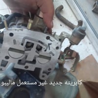 ادوات امريكي اصلي غير مستخدم شوفر ماليبو  07718585700 مكلف بالنشر