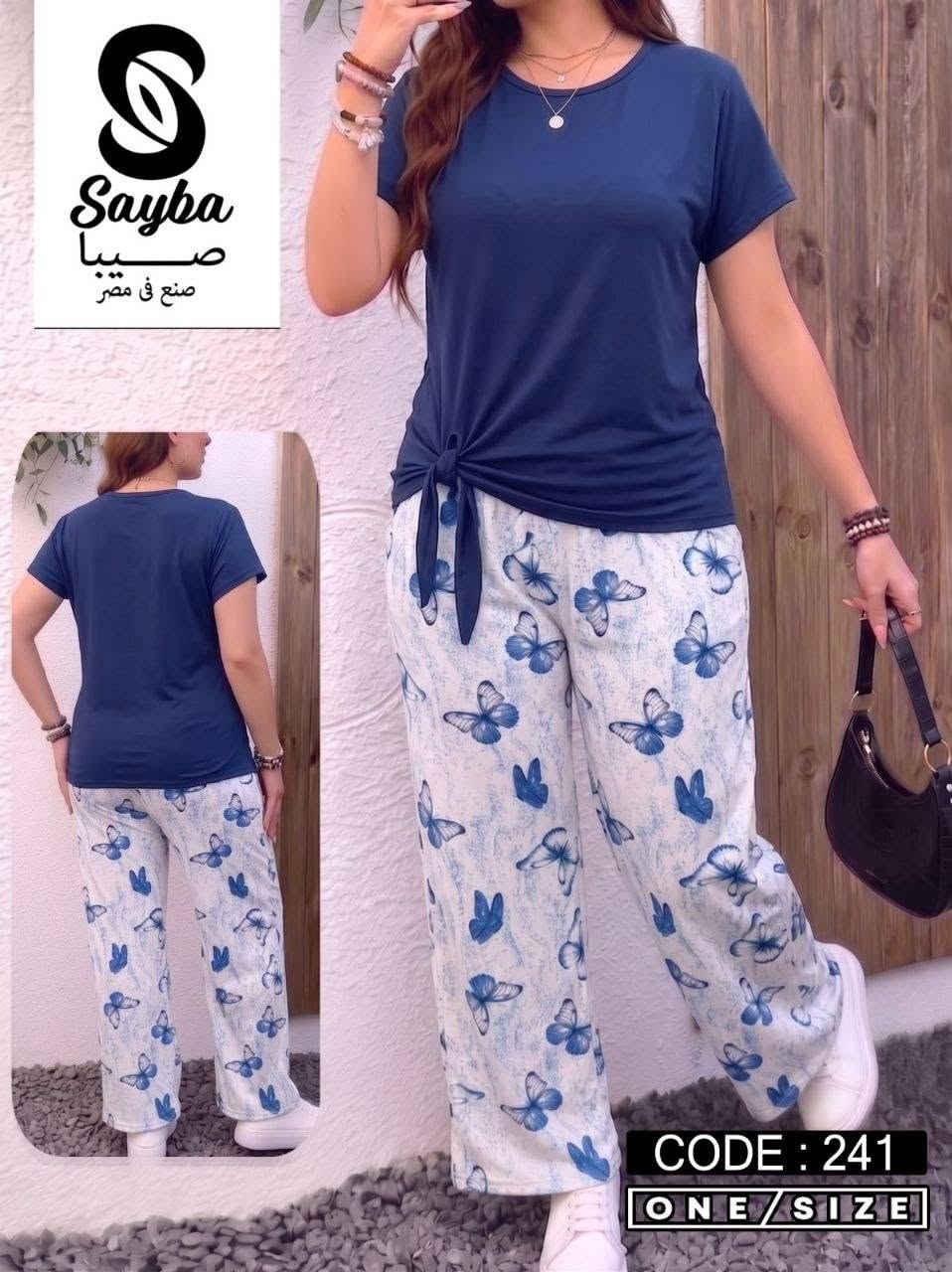 مكتب🥰 trend 🥰
❤️لملابس الحريمي والرجالي والأطفال والداخلي والهوم وير ❤️
كل ما تحتاجه لفرش المحلات من مكان واحد وباحسن الاسعار واجود الخامات 😍😍😍😍😍
حققنا المعادلة الصعبة أفضل سعر وافضل جودة وخامة 💪💪💪
ومنسناش أصحاب الاون لاين 
وفرنا الجملة المشكل 🥳🥳🥳
يوجد شحن لكل المحافظات 💪
اوردرك كله من مكان واحد 👊

https://chat.whatsapp.com/IzLrVbxWbD9H5MiocPTSRR?mode=gi_t


**إذا كنت صاحب هذا الإعلان وتريد حذفه لأي سبب، رجاءا أرسل رسالة إلى الدعم الفني**