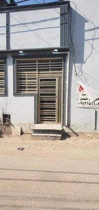 بيت طابو زراعي سند 25 بي قرار قاضي بسمي البيت بناء درجه اولى مطبك صطح ...