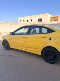 اكسنت ٢٠١٣ • رقم نجف • باسمنا