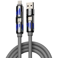 كێبڵ ٦٥W • PD • السليمانية