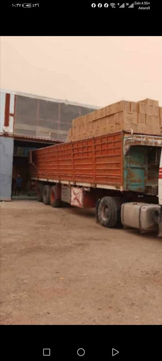 السلام عليكم للبيع عربانه
حداديه دانكير 14 جاهزه للعمل الاستفسار

***********
