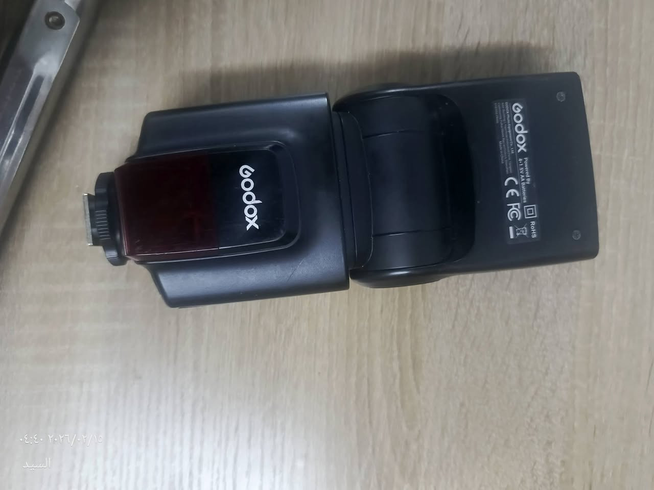 للبيع ادفع سعر ابيعك


**إذا كنت صاحب هذا الإعلان وتريد حذفه لأي سبب، رجاءا أرسل رسالة إلى الدعم الفني**