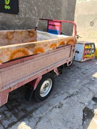 ستوته • موديل 23 • البصرة قضاء القرنة