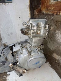 نامه • محرك • شغال