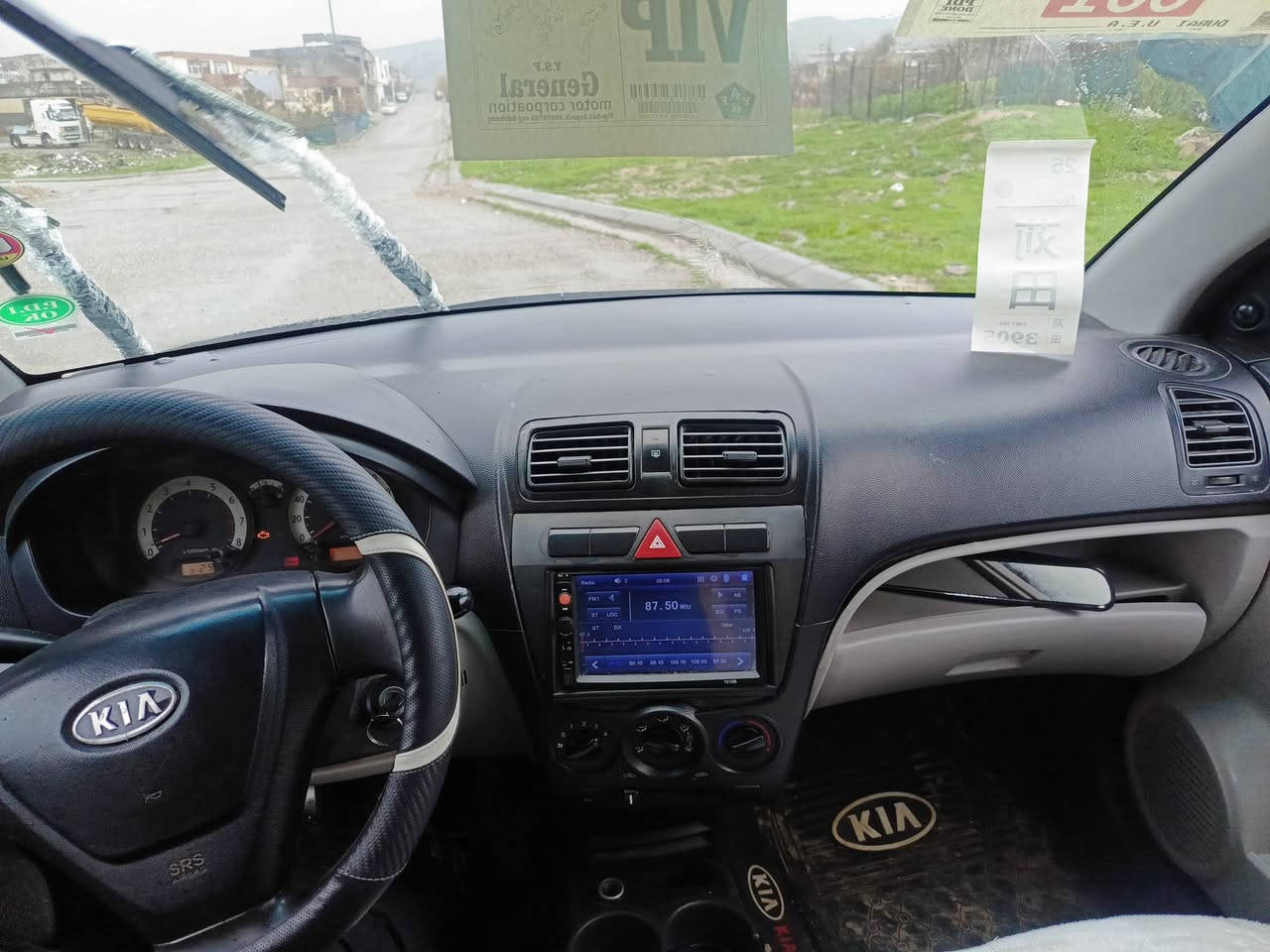 کیا مودیل 2008
سه یاره که ساغه 

موس و براوه به شه رت

گیرو مه کینه بی عه یبه 

کاره بای هه موی ئیش اکا

ته برید به س غازی تیانیه

دعم ولیدراوی نیه نرخ 23گه لا مجالیکی زور کم

***********

***********
