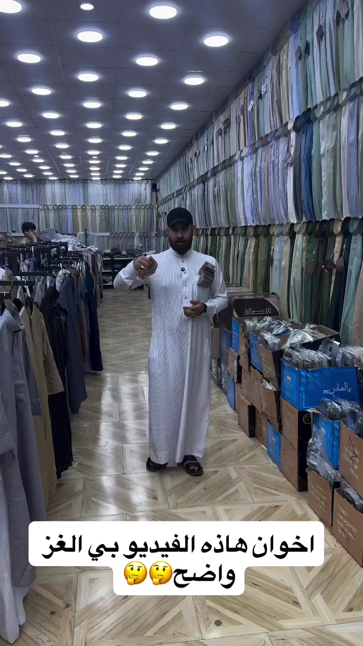 العنوان النجف الأشرف حي السلام مقابل حي الجامعه مقابل صيدلية الكوخ


**إذا كنت صاحب هذا الإعلان وتريد حذفه لأي سبب، رجاءا أرسل رسالة إلى الدعم الفني**