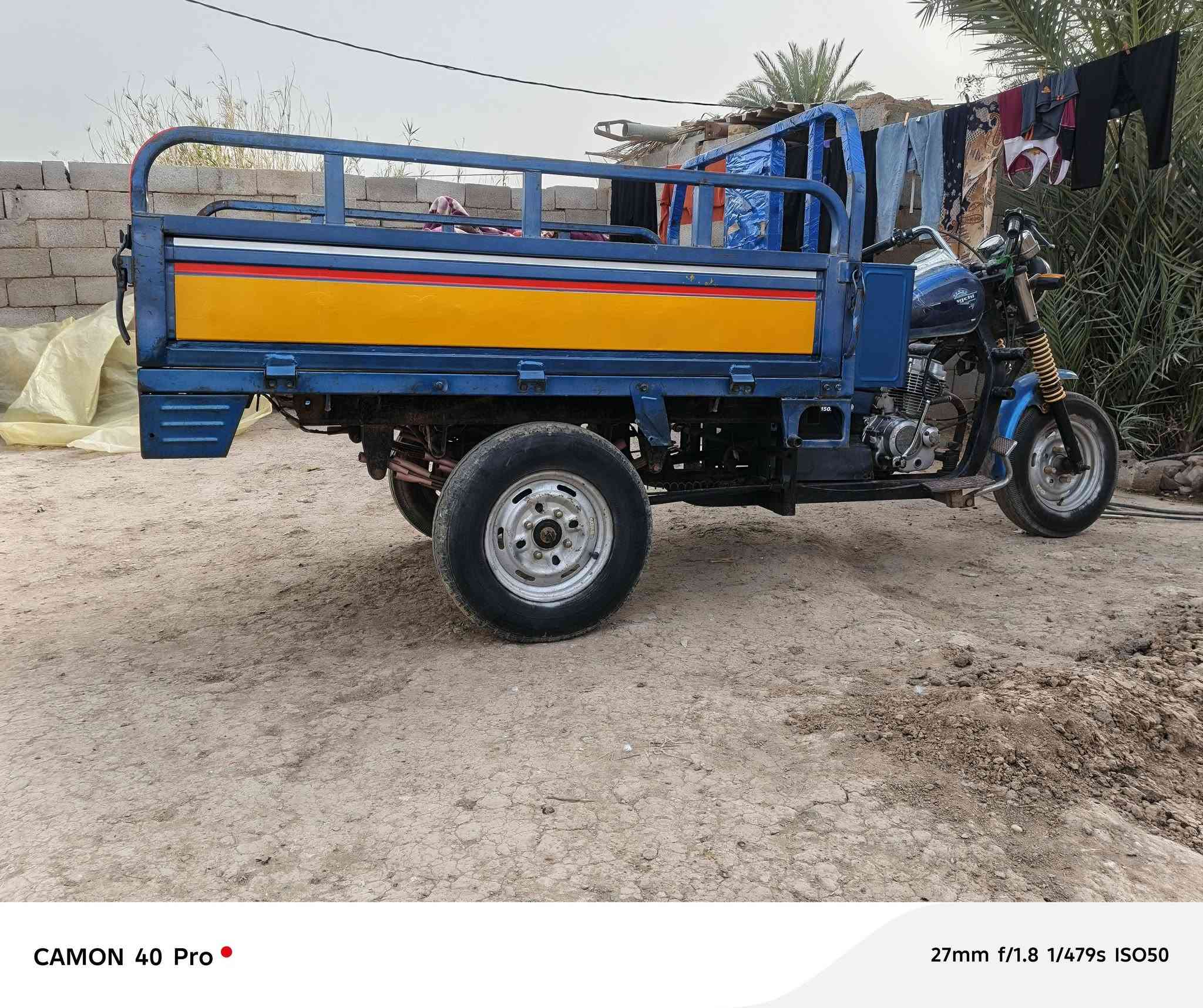 السلام عليكم ستوته للبيع مكاني نعمانيه 2016 اوراق ستوته حلوه وقاعده ‏‪***********‬‏
