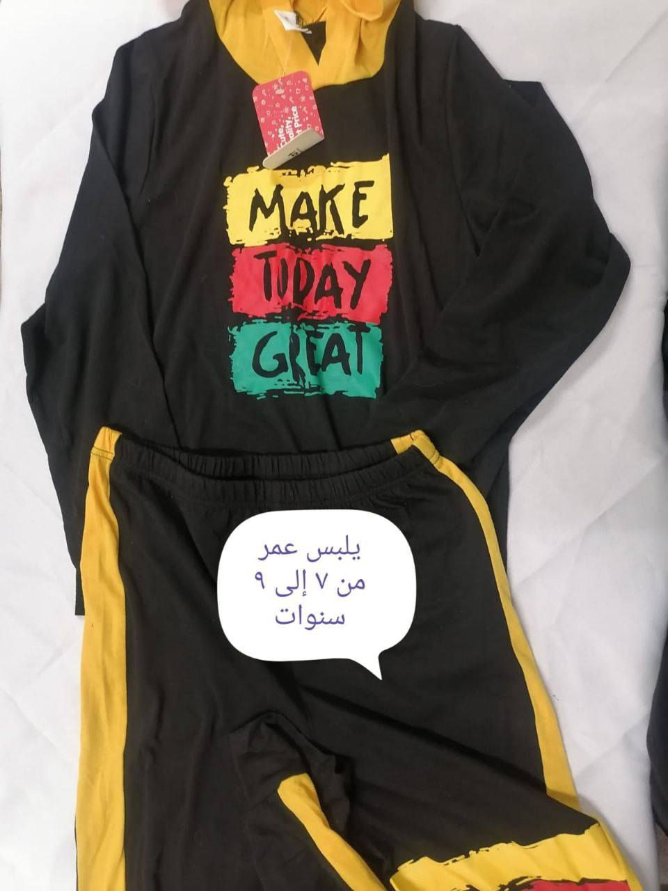 بلاششش اسعار تصفيه محلل 🔥🔥🔥🔥🔥🔥🔥🔥🔥🔥🔥🔥


**إذا كنت صاحب هذا الإعلان وتريد حذفه لأي سبب، رجاءا أرسل رسالة إلى الدعم الفني**