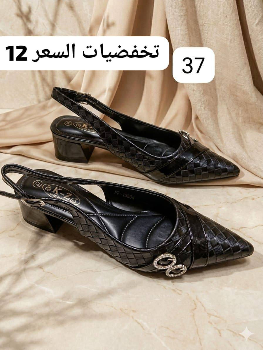 #تخفيضات ❌علا اخر قطع باقيه بنات💖 🥰🥰👇
______==
لحكو حجزو قبل لان يخلصن ،وتندمين🙊 
_______
لان المديلات دمااار 🔥🔥ومجاي تبقه"  توصيل متوفر ،🚘


**إذا كنت صاحب هذا الإعلان وتريد حذفه لأي سبب، رجاءا أرسل رسالة إلى الدعم الفني**