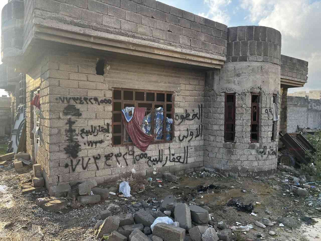 السلام عليكم ورحمة الله وبركاته
الخطوة الأولى للعقارات والمقاولات 
THE FIRST STEP 

هيكل للبيع 

الموقع السماح الثانية قرب جامع سليمان 

قطعة 17 مقاطعة 20 

المساحة 305 متر 

خدمات ماء كهرباء 

سند زراعي 

السعر 50 مليون قابل للتفاوض 

للتواصل *********** 

       نستقبل جميع عروضكم العقاري 

الخطوة الأولى معك إلى خطوتك الأخيرة
