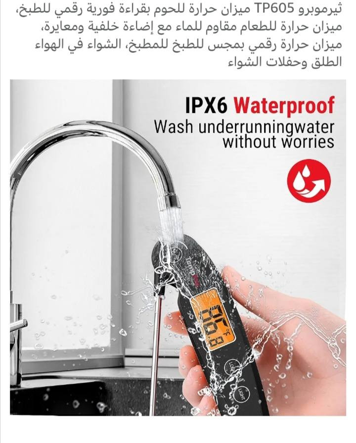 السعر 8 ألف


**إذا كنت صاحب هذا الإعلان وتريد حذفه لأي سبب، رجاءا أرسل رسالة إلى الدعم الفني**