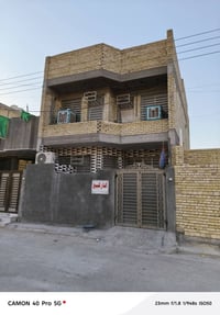 بيت منطقه حي الفرات مساحه ١١٠ يحتوي عله أربع غرف نوم ويحتوي عله 2 صاله...