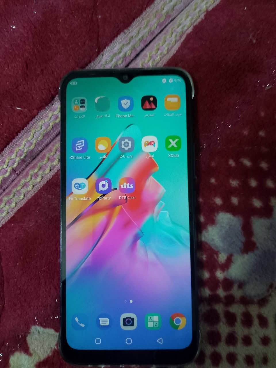 سلام عليكم جهاز البيع من نجف سعره 65مامفتوح جدد نضيف الذاكره الداخليه 32 خطين شحن كلكسي بي بس كرتونه رقم ***********الهاتف أو يجي خاص
