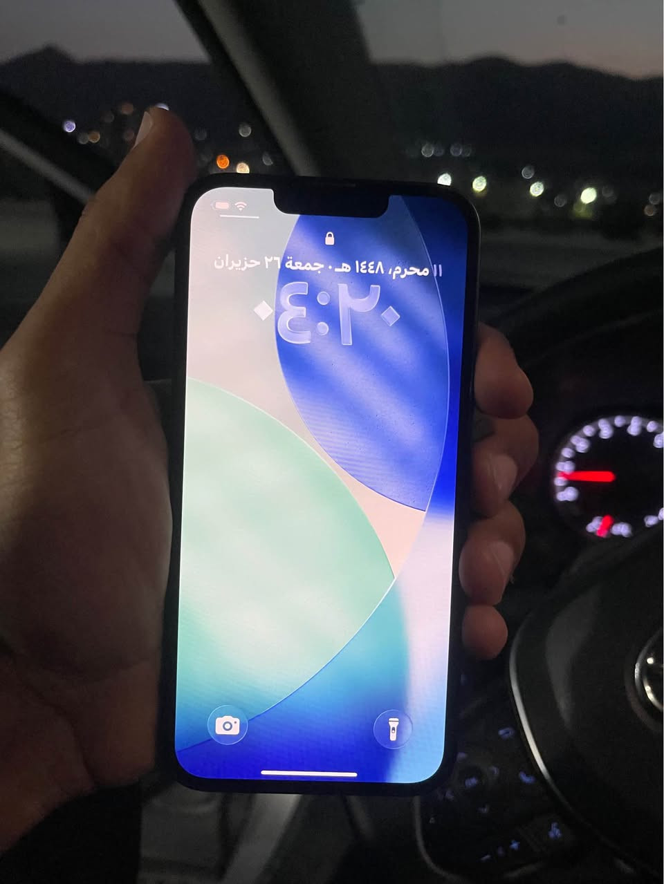 Iphone14 دهوك, العراق


**إذا كنت صاحب هذا الإعلان وتريد حذفه لأي سبب، رجاءا أرسل رسالة إلى الدعم الفني**