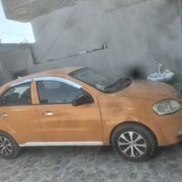 افيو خليجي • ٢٠٠٨ • هيئة صفر