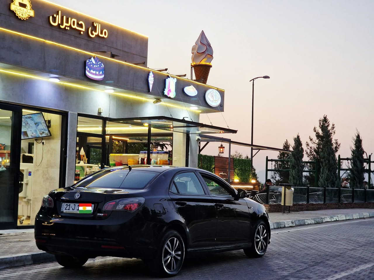 Mg 6
1000100ملیۆنێک و سەد هەزار
غرامەی لەسەرە ئەیگەڕێنمەوە
 ئێمجی 6 بێ تۆڕبۆ
مۆدیل. 2014
دەبڵ گێڕ عادی ئۆتۆماتیک.
سعر 62 $
بێ بۆیاغ بۆیاغی نیە
160 ڕۆشتوە
بەشەرتی گێڕو مەکینەو تەبرید ساردو گەرم
بەشەرتی تحویل و غرامە بەناوکردن
نمونە لەجوانی لە پاکی
شوێن سلێمانی هەواری شار
***********
*********** السليمانية, العراق
