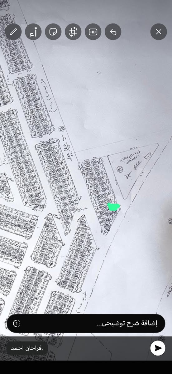 🔷🔷اغتنم الفرصة 🔷🔷
⸻

🔷🔷 أرض للبيع – كندي الثانية (تقطيع C) 🔷🔷

✨ موقع مميز جداً

📍 قريبة على السكن بمسافة 100 متر
📍 قريبة على سايدين جامع مقبل
📍 بظهر شارع 20 مقابل جامع حسب المرتسم
📍 من الجهة الثانية قريبة على شارع يطلع على حي العربي وجامعة الفرقان

📄 الأرض سند طابو الزهور
✍️ تتكاتب ويا الكاتب العدل (الشرعي)

🔢 رقم القطعة: 58 / 1154

📐 المساحة: 200 متر
▫️ الواجهة: 10 متر
▫️ النزول: 20 متر

📍 عنوان المكتب: بعد تقاطع العريان مقابل الكمرك

📞 للتواصل:
***********
***********
***********
