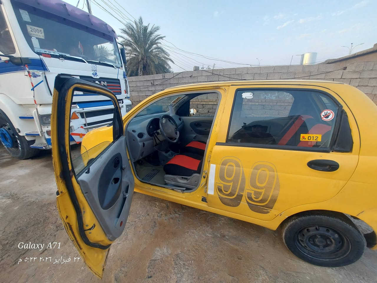 سلام عليكم ورحمة الله وبركاته للبيع شيري كيوكيو 2012 رقم ألماني سنويه عظم عاج  الستفسار اتصل ودلل *********** وحياك الله @إشارة
