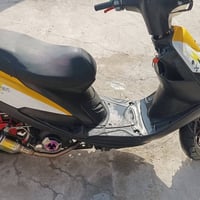 ماكس • مكينة مكفولة • بابل القاسم