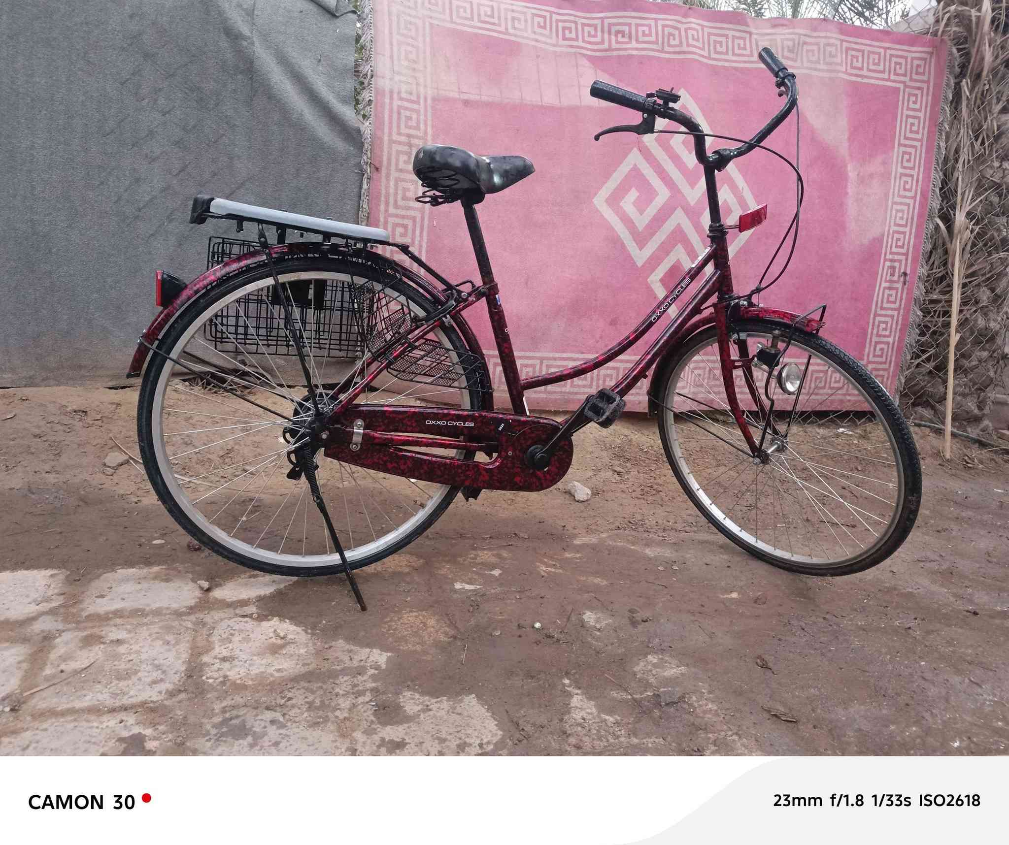 بايسكل للبيع موشم موديل 23 
مكاني ديالى بعقوبة السعر100وبي مجال قليل للاستفسار متواجد فيس ورقم*********** Singapore
