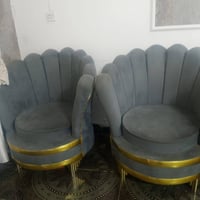 كراسي • عدد ٢ • جديد