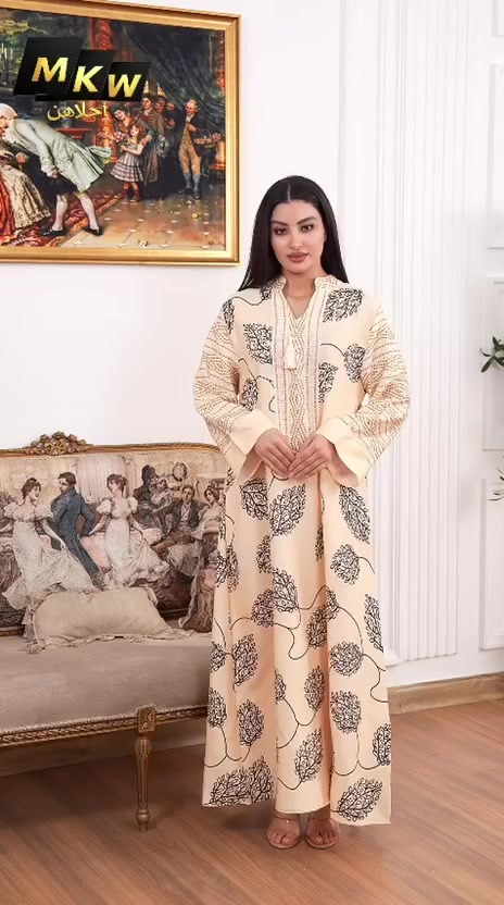 تم بحمد الله وصول المخاور الاماراتيه في مجمع مصطفى الشمري


**إذا كنت صاحب هذا الإعلان وتريد حذفه لأي سبب، رجاءا أرسل رسالة إلى الدعم الفني**