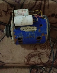 ماطور مبردة • شغال • قفل ايراني اصلي
