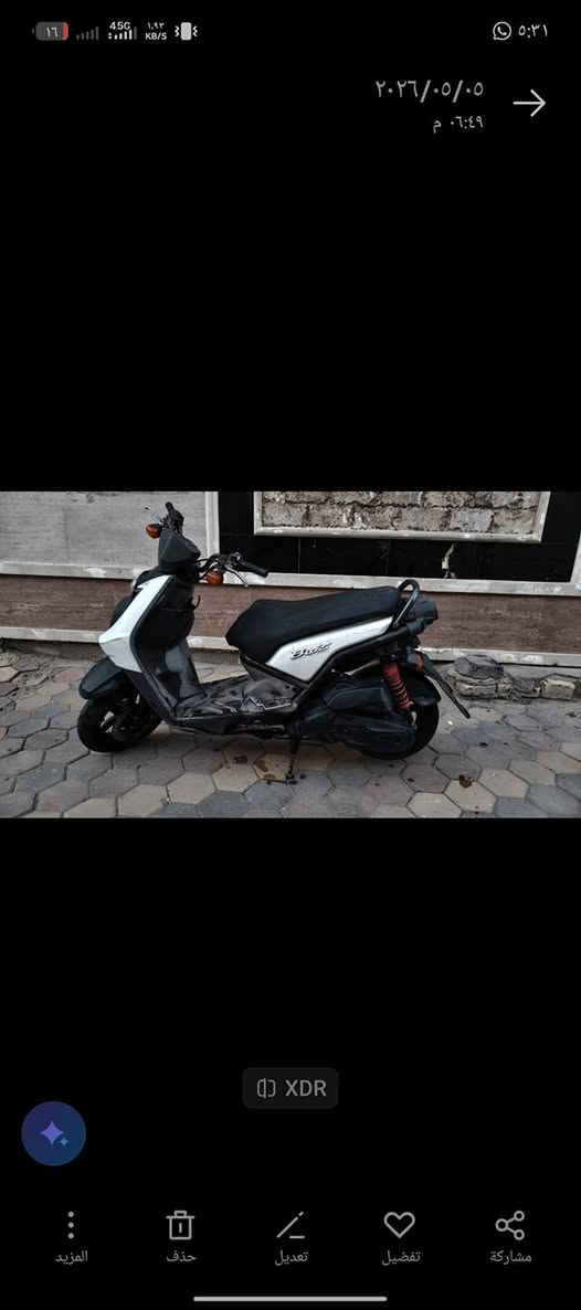 سكنس جبلي مفتوح بس ولفات كامله من كلشي السعر 850 ولشراي بي خير ويدلل إذا مو شراي لا تراسل


**إذا كنت صاحب هذا الإعلان وتريد حذفه لأي سبب، رجاءا أرسل رسالة إلى الدعم الفني**
