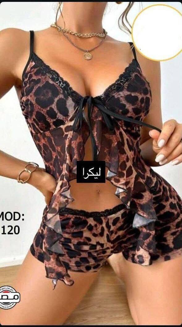 روب الانجري
فزي سايز 

يلبس 

من 45 الى 75 كيلو 

السعر 4 الف

سعر الدرزن 35 الف

الدرزن 12 قطعه 

درزن بختيار الزبون 💯


**إذا كنت صاحب هذا الإعلان وتريد حذفه لأي سبب، رجاءا أرسل رسالة إلى الدعم الفني**