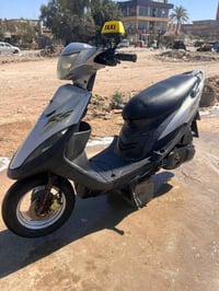 ماكس • شغال • بعقوبة