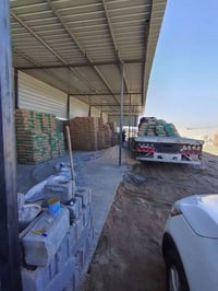 سكلة سما • مواد إنشائية • الفلوجه حي الشهداء