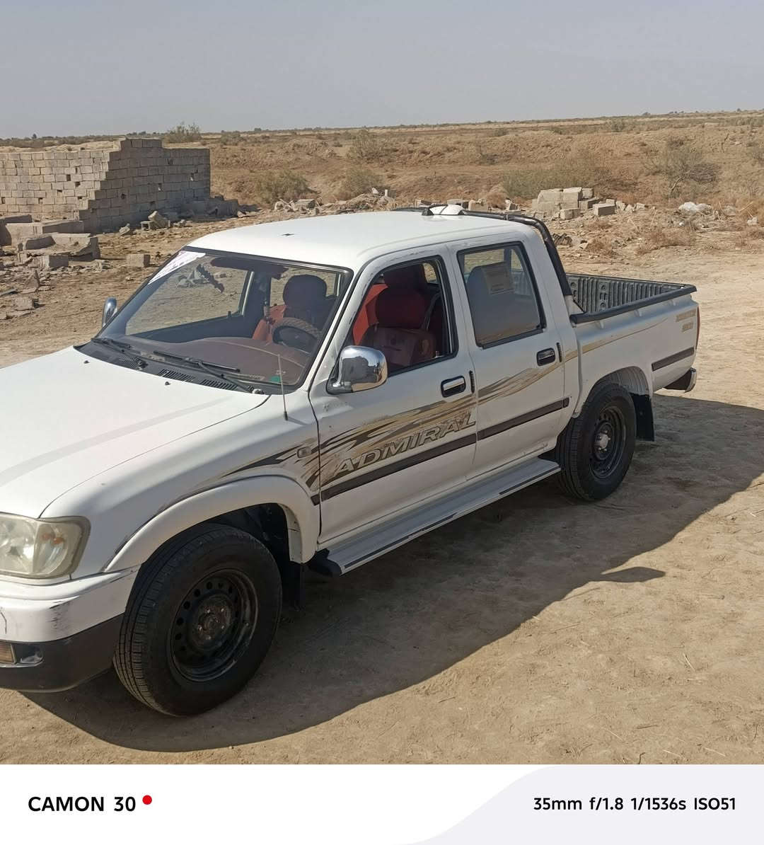 السلام عليكم ادمرال للبيع محرك كير اكسن شاصي مكفولات نضيفه بمعنه الكلمه السعر32 وبيه  مجال قليل***********
