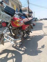 سيفان • موديل ٢١ • بدون اوراق
