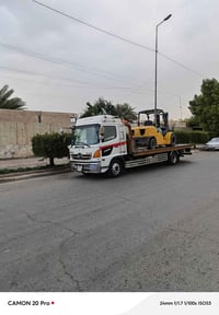 كرين سحب سيارات داخل وخارج بغداد وجميع المحافظات 24ساعة 07705873694