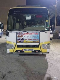 تعلن حمله الامام الحسين عليه السلام يوم بعد الفطور زياره الى سيد دريس ...