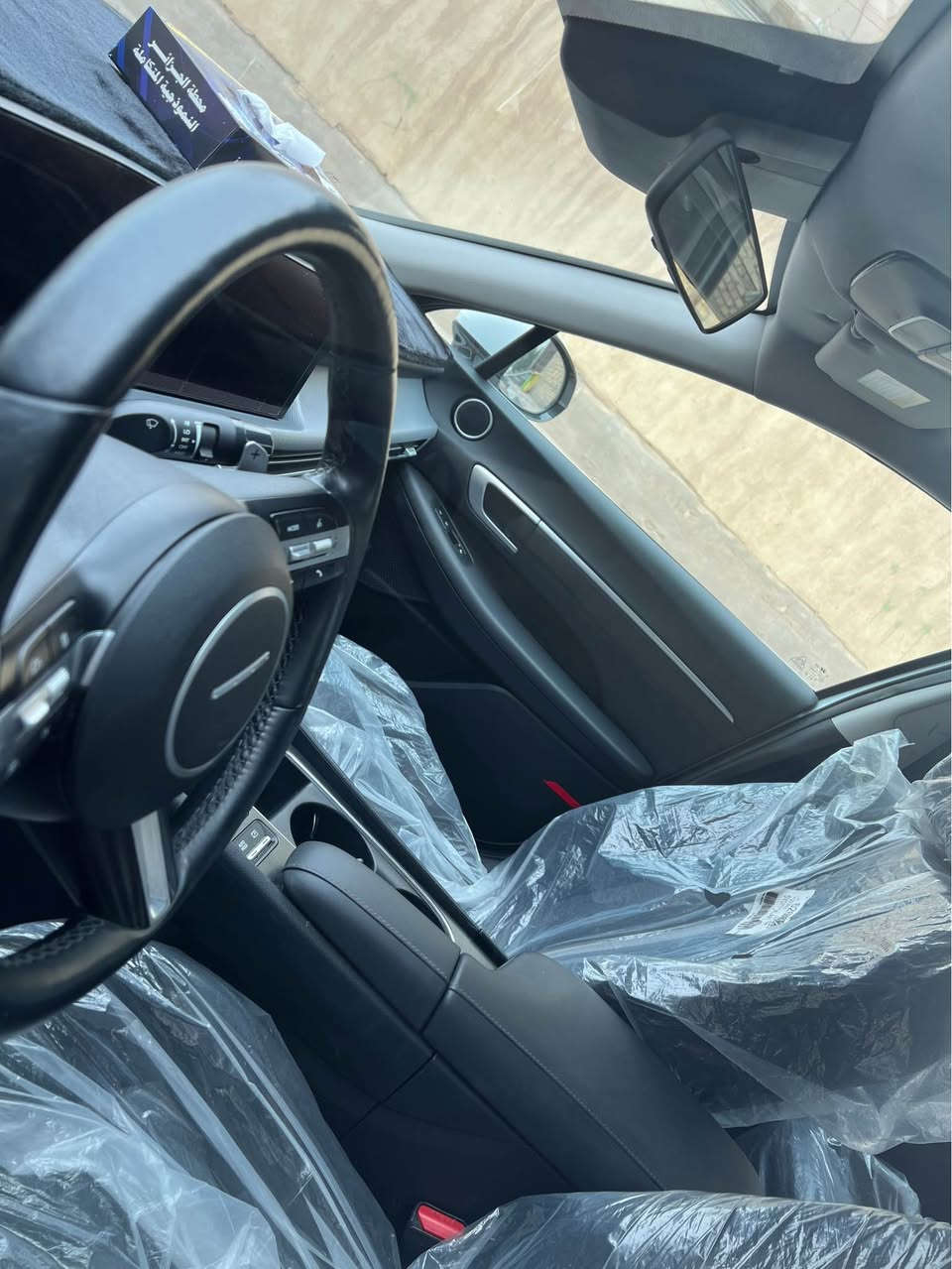 يا الله 
هونداي سوناتا شكل الجديد   
موديل:2025
لون : ابيض 
وارد :اميركا 
حادث: مدكر جهت اليسار وبنيد مصبوغ ويوجد خدوش في السياره 
محرك :2500
عداد المشي : 22الف مايل 
رقم :بصره بأسمي 
العنوان: الجبيله /***********
السعر:210$

مواصفات 
شفتات ستيرن
1_بصمة 
2_شاشه 
3_كامرة خلفية 
4_لد امامي خلفي مع لايت عدسة  
6_بصمة ابواب 
7_تشغيل عن بعد 
8_كشن سائق كهرباء 
9_جنطة بصمة + دكمه +حساس عند الاقتراب 
10_ تنبيه خروج عن مسار 
11_رادار امامي خلفي وجانبي 
13 نقطه عمياء 
14 _ تحكم وضعيات قيادة 
15اوتو هولد 
16_فول تحكم ستيرن مع قيادة ذاتيه 
17 _سايد بريك كهرباء
18_تحكم تبريد لمس 
20_كشافات 
21_عدادات الكتروني 
22_سستم سماعات 12
23_ تدفئة كشنات البصرة, العراق
