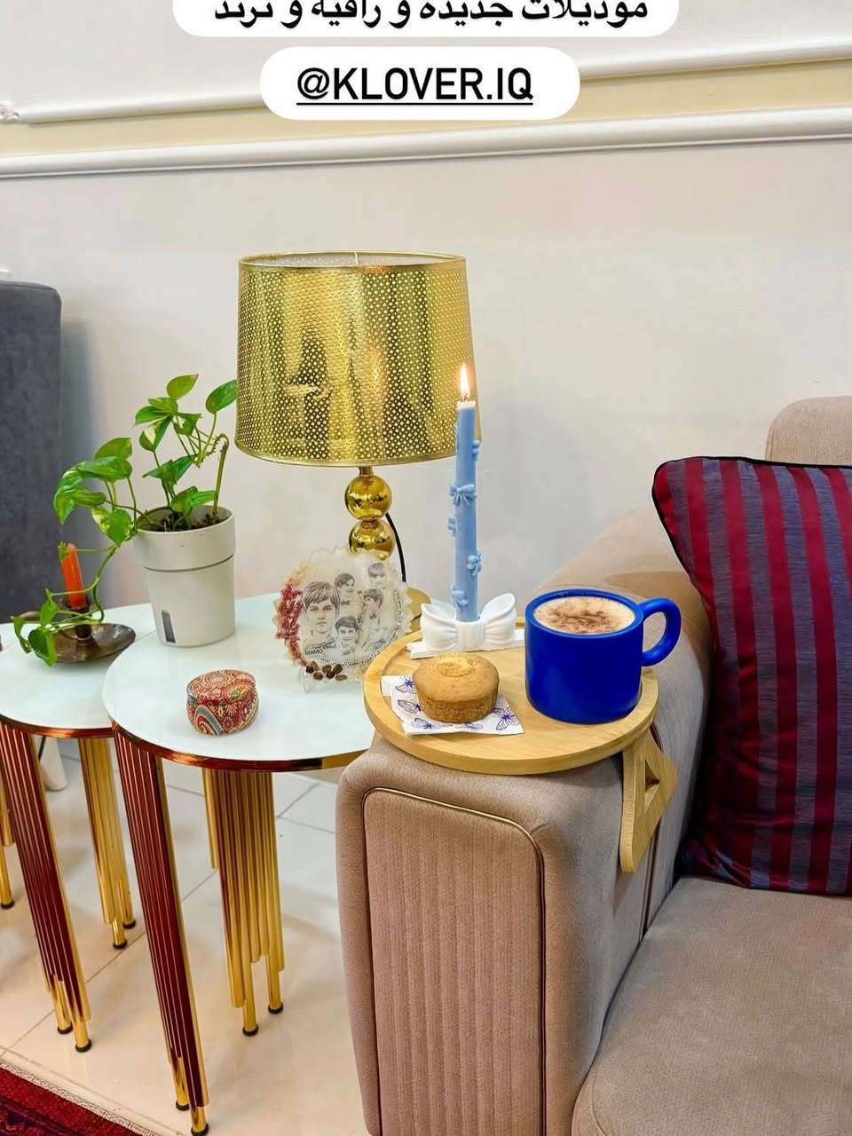 من بيت ترتيب زبونتنا الراقيه 💝

يوجد توصيل لجميع محافظات العراق 🇮🇶 5


**إذا كنت صاحب هذا الإعلان وتريد حذفه لأي سبب، رجاءا أرسل رسالة إلى الدعم الفني**